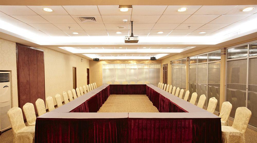 Warm Yes Business Hotel Quảng Châu Ngoại thất bức ảnh